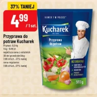 Спайс Kucharek