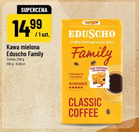 Мелена кава Eduscho