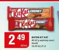 Baton Chunky