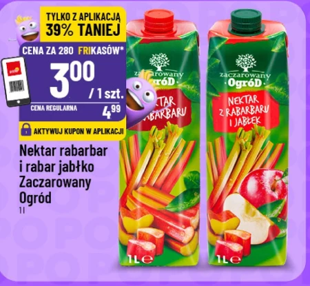 Нектар Zaczarowany Ogród