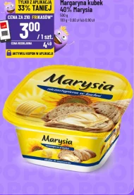 Маргарин Marysia