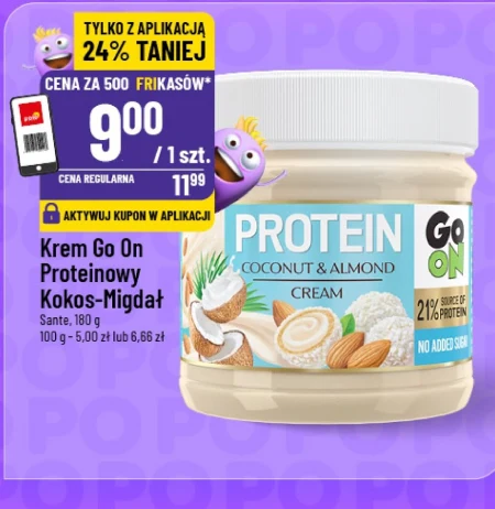 Крем для намазування Go On!