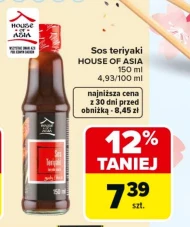 Соус House of Asia