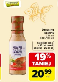 Заправка Unifood