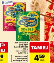 Соус Blue Dragon