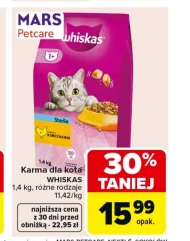 Корм для котів Whiskas