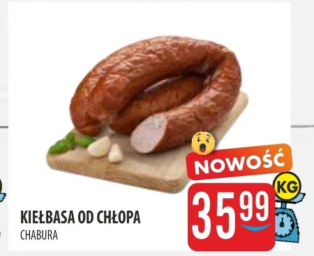 Ковбаса Chabura