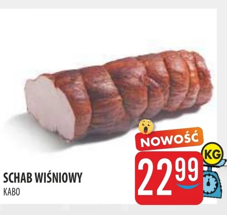 Свиняча корейка Kabo