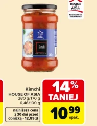 Кімчі House of Asia