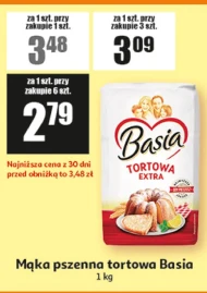 Борошно для торта Tortowa