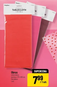 Скатертина