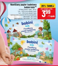 Туалетний папір Bobini