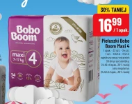 Підгузки Bobo boom