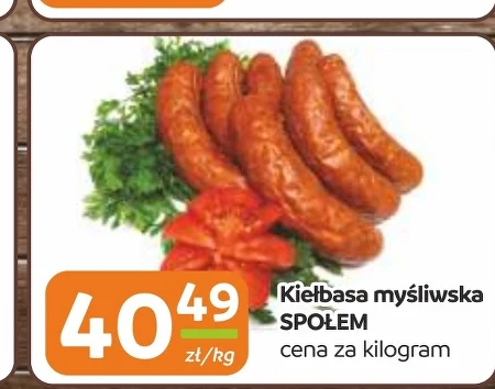 Ковбаса Społem