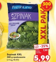 Шпинат FreshLine