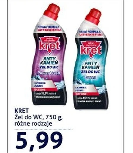 Гель для унітазу Kret