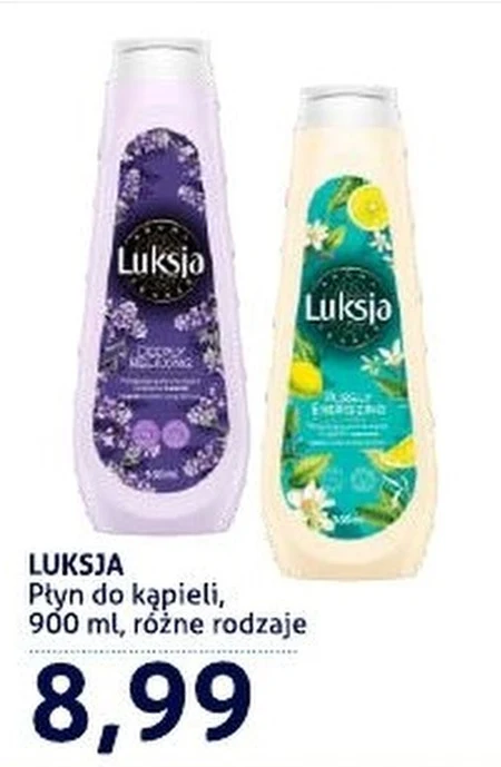 Лосьйон для ванни Luksja