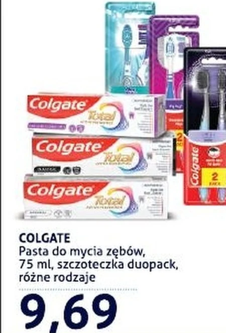 Зубна щітка Colgate
