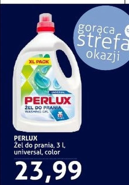 Гель для прання Perlux