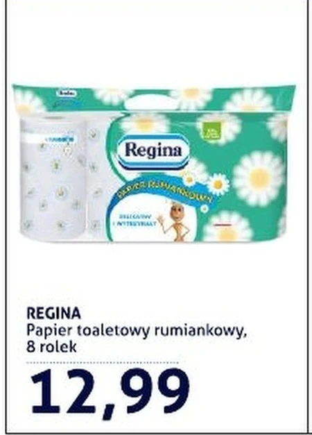 Туалетний папір Regina