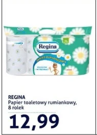 Туалетний папір Regina
