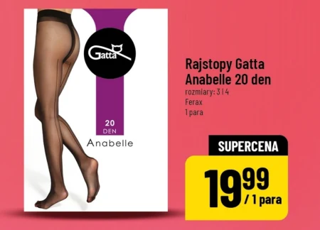 Колготки Gatta