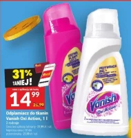 Плямовивідник для тканини Vanish