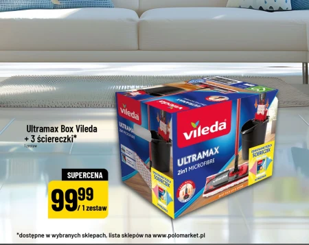 Серветки Vileda