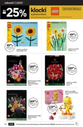 Kulturalne hity roku - EMPiK