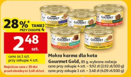 Вологий корм для котів Gourmet Gold