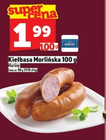 Ковбаса Morliny