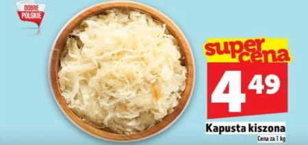 Квашена капуста K!