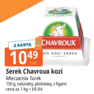 Serek Chavroux