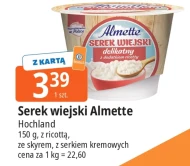 Сільський сир Almette