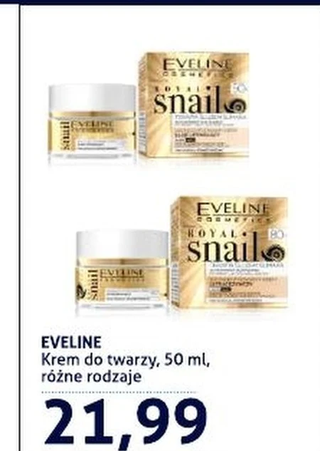 Крем для обличчя Eveline Cosmetics
