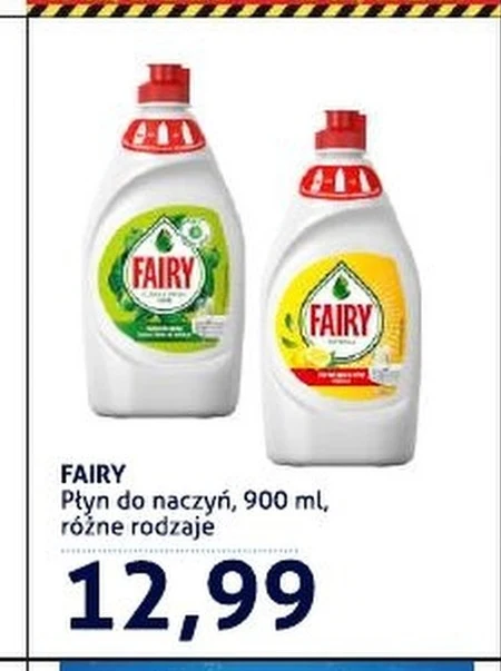 Засіб для миття посуду Fairy