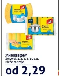 Посудомийна машина Jan Niezbędny