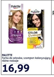 Фарба для волосся Palette