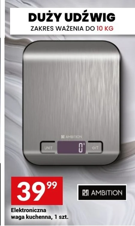 Кухонні ваги Ambition