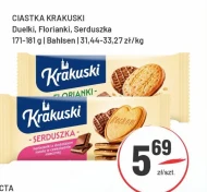 Торти Krakuski