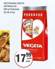 Спайс Podravka