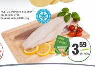 Філе вугільної риби