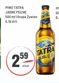Пиво Tatra