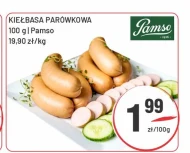 Ковбаса Pamso