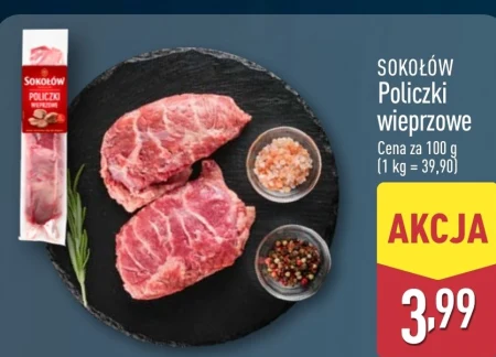 Свинячі щічки Sokołów