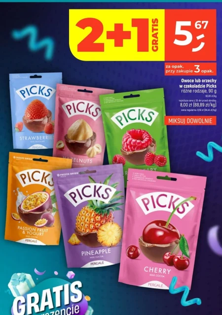 Фрукти в шоколаді Picks