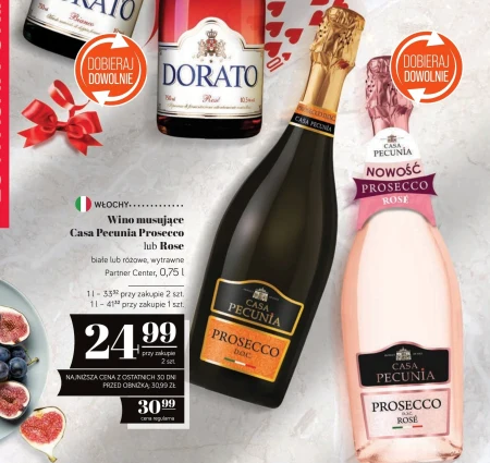 Ігристе вино Casa Pecunia