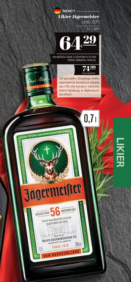 Лікер Jägermeister