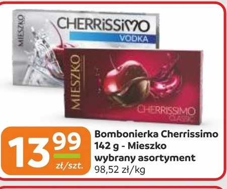 Шоколадна коробка Mieszko