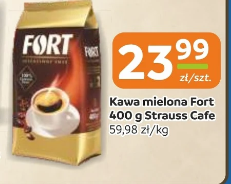 Мелена кава Fort